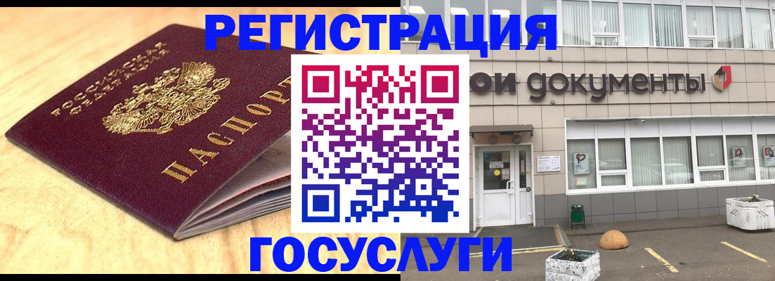 форма 3 в Чкаловске